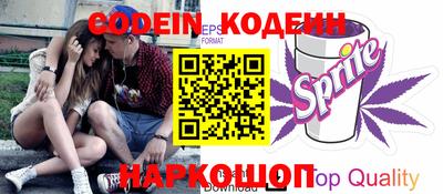 кокаин VHQ Бузулук