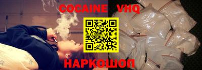 марки lsd Будённовск