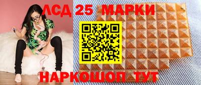кокаин VHQ Бузулук