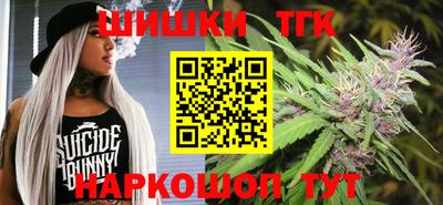 кокаин VHQ Бузулук