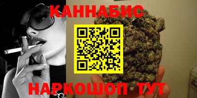 кокаин VHQ Бузулук