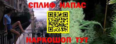 марки lsd Будённовск