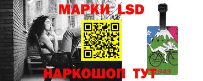 каннабис Бугуруслан