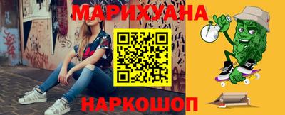 марки lsd Будённовск