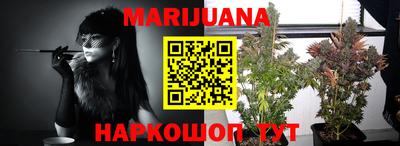 кокаин VHQ Бузулук