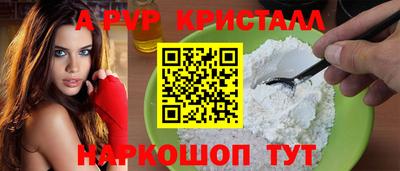 марки lsd Будённовск