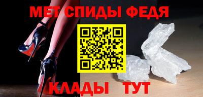 кокаин VHQ Бузулук