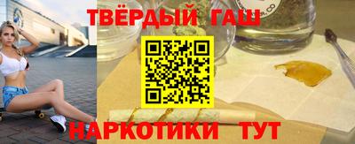 кокаин VHQ Бузулук