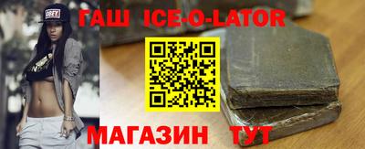 кокаин VHQ Бузулук