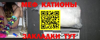 кокаин VHQ Бузулук