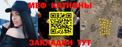 кокаин VHQ Бузулук