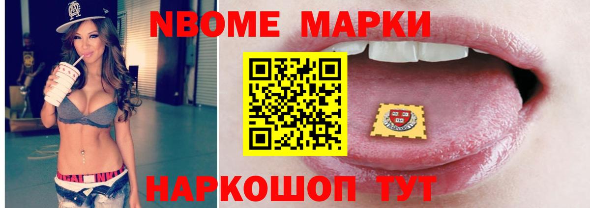 ЛСД экстази кислота Ульяновск